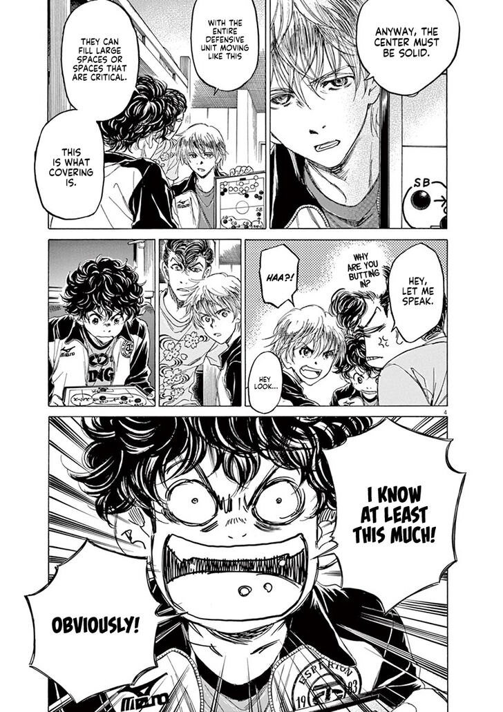 Ao Ashi, Chapter 66 image 05